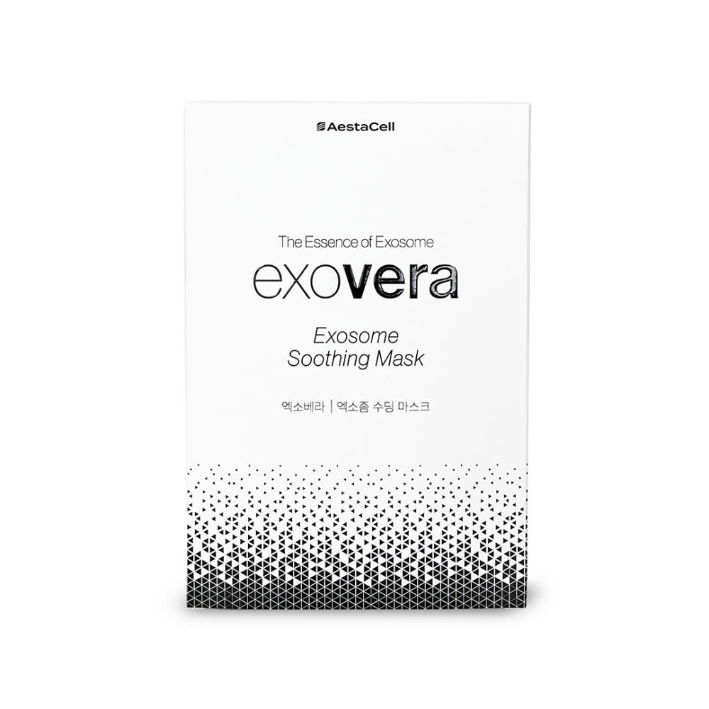 Mascarillas Exo Vera (5 un)