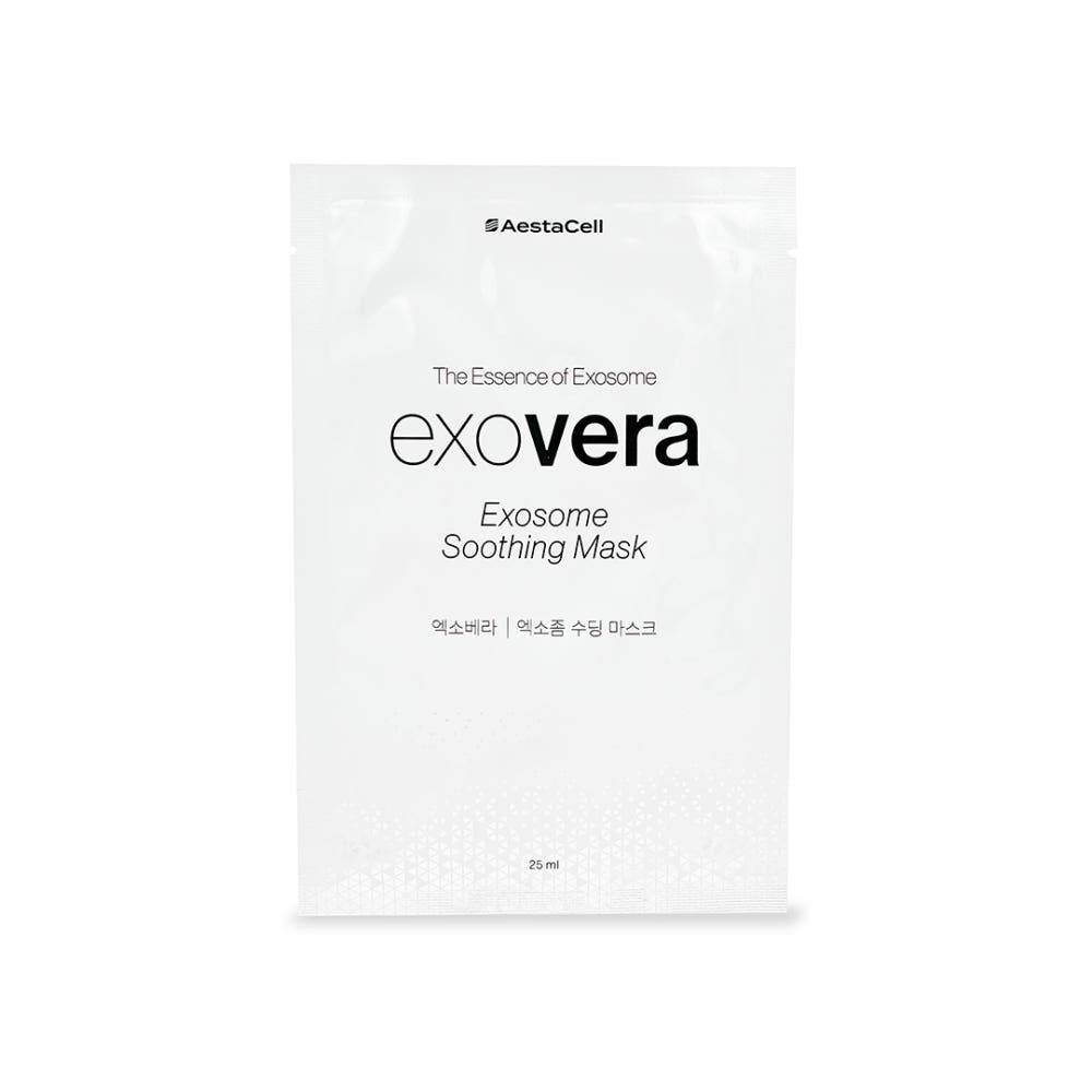 Mascarillas Exo Vera (5 un) - Imagen 3