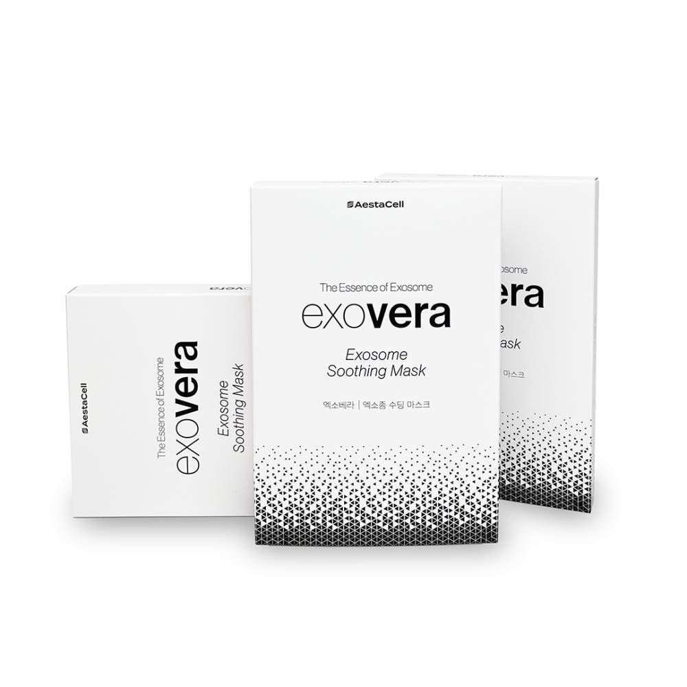 Mascarillas Exo Vera (5 un) - Imagen 2